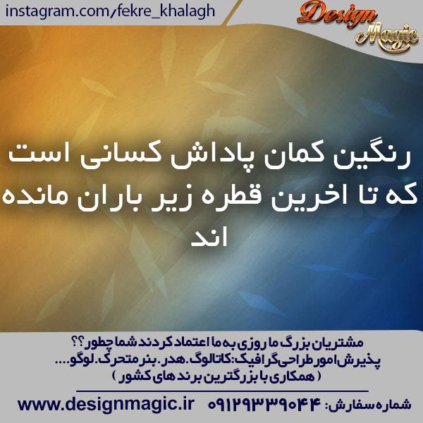 designmagic2000's tweet image. 