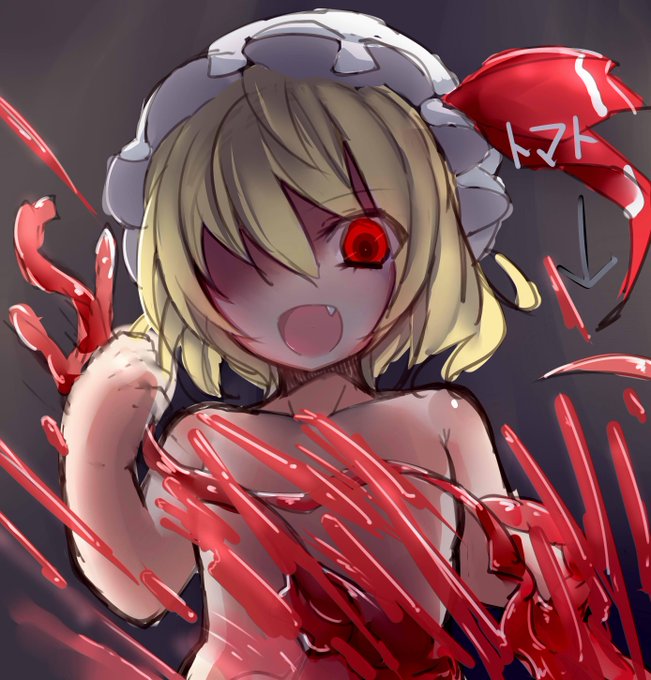 こわかっこいいな感じにしたいけどなんが違う...
#深夜の真剣お絵描き60分一本勝負 