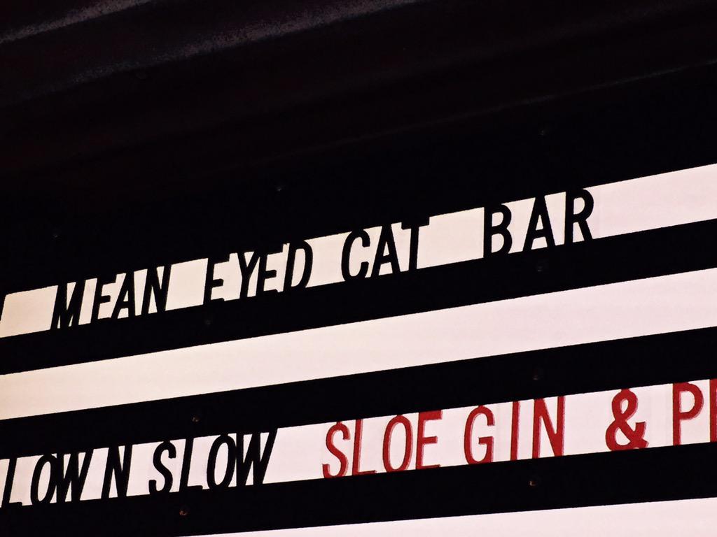 Dynamite #cocktails + mean #beers and #rocknroll to get everyone dancing. What else do you need?