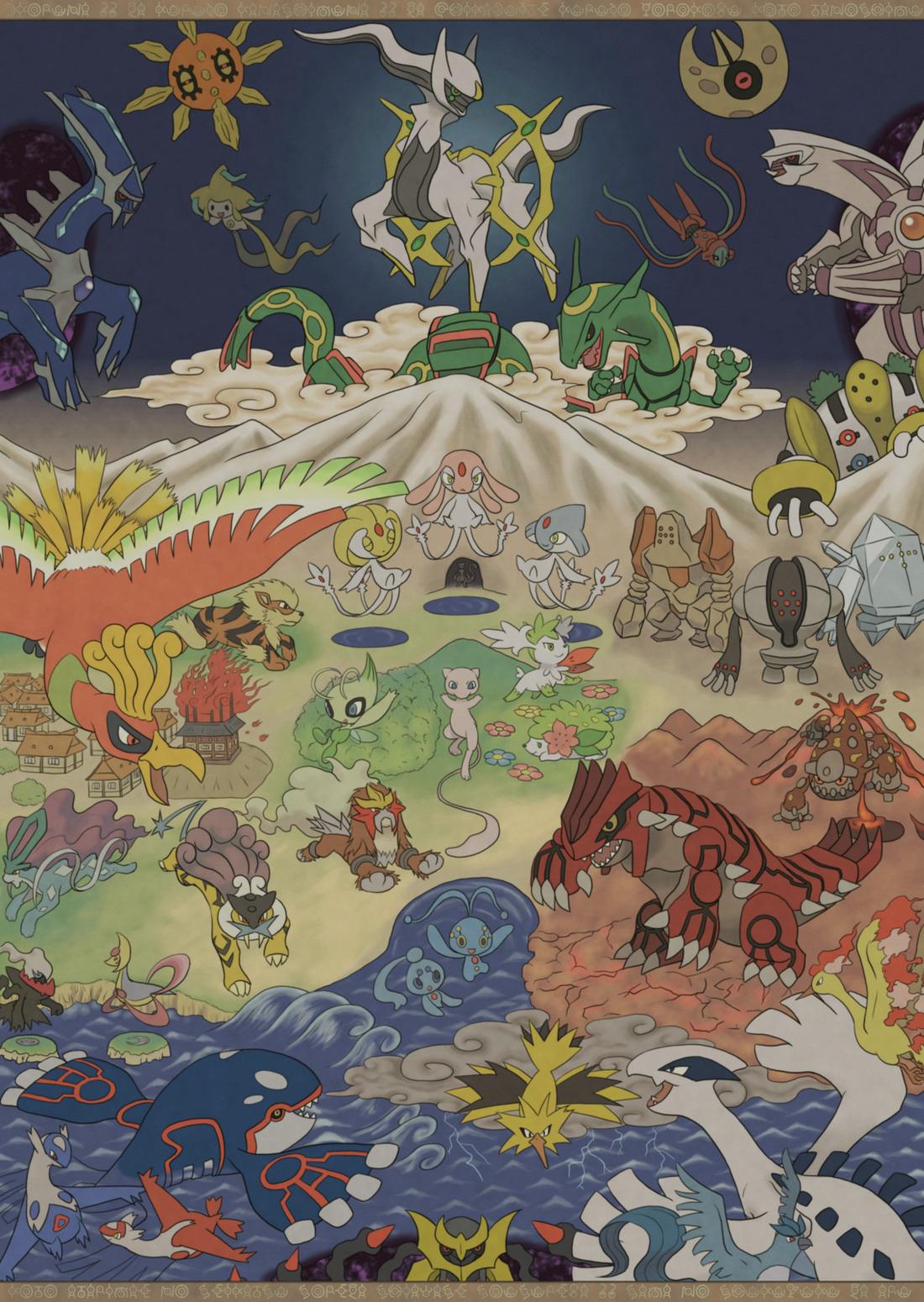 ミジンコ お気に入りの絵を再度アップするタグ 1枚目 06年 ファイアレッド版ポケモン屋敷 2枚目 09年 伝説 幻のポケモン集合図 3枚目 12年 デスカーン 切り絵 4枚目 13年 ニャオニクスカップル Http T Co Thnl9cfjl4 Twitter