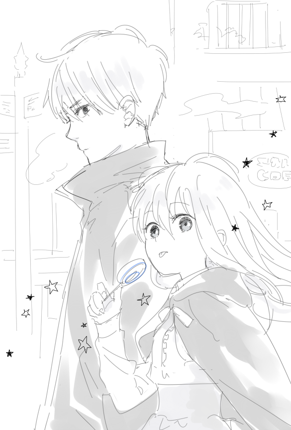 ☆★ 