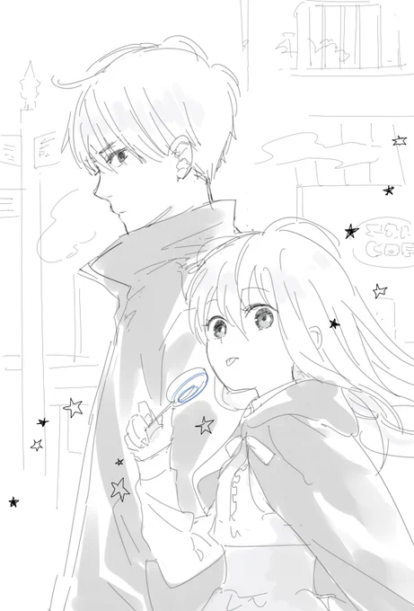 ☆★ 
