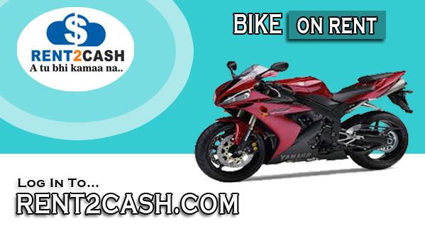 Rent2cash01's tweet photo. #Amritsar "Bike On Hire In Goal Bagh" http://t.co/ldOBT0FxAW #SANDYININDIA #BeOneUp #Phone6SOnInfibeam #Rent2Cash http://t.co/QoxBjPyG1z