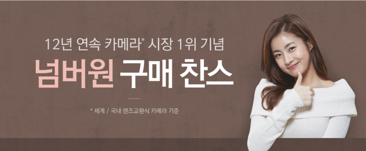 CQoodQ0UsAAjLSx.png:large