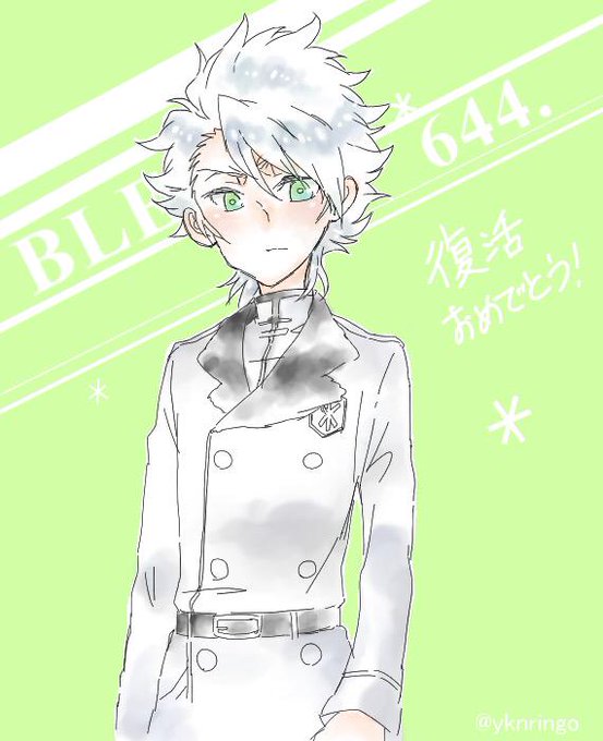 本誌ネタバレ注意のtwitterイラスト検索結果 古い順 本誌ネタバレ注意のtwitterイラスト検索結果 古い順