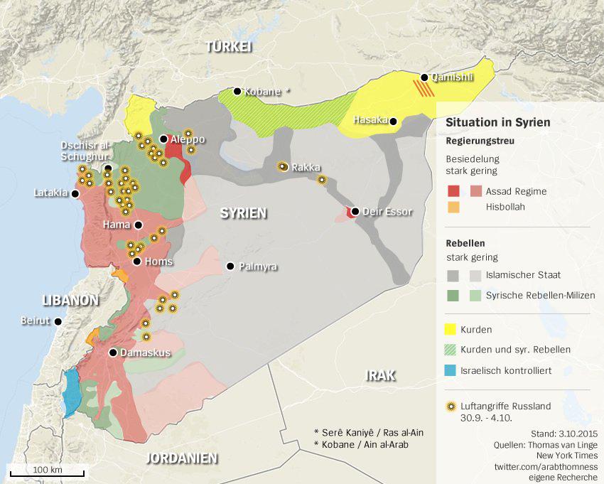 Russian military intervention and aid to Syria #2 - Page 17 CQp0D2IWcAA1Nly