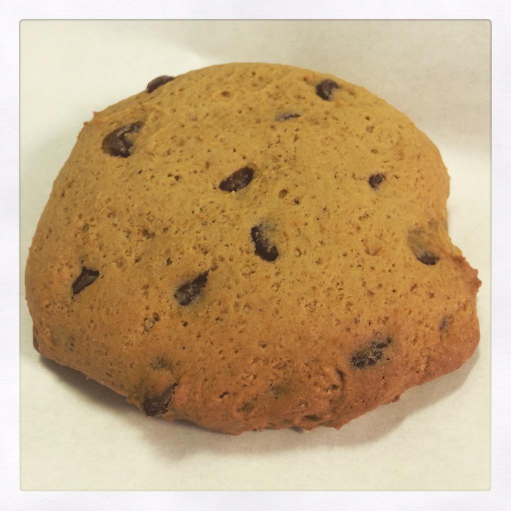 Download The Cookie Jar BG on Twitter: "Pumpkin Chocolate Chip ...