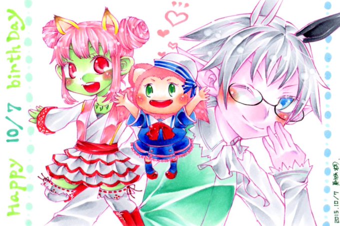 うちの姉のtwitterイラスト検索結果 うちの姉のtwitterイラスト検索結果