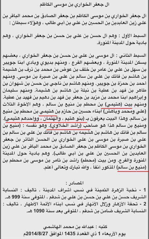 hutem55_6 tweet picture