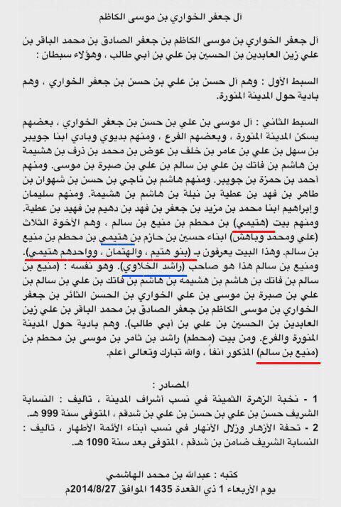 hutem55_6 tweet picture