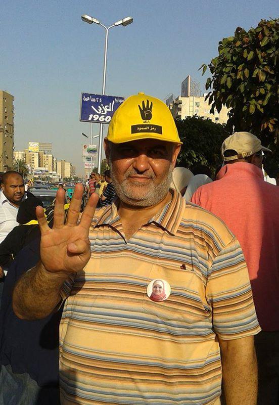 والد الشهيدة حبيبة عبد العزيز مستشار الرئيس محمد مرسي في تظاهرات 6 اكتوبر الان