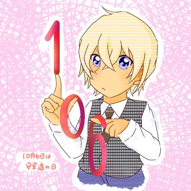 安室のtwitterイラスト検索結果 古い順 安室のtwitterイラスト検索結果 古い順
