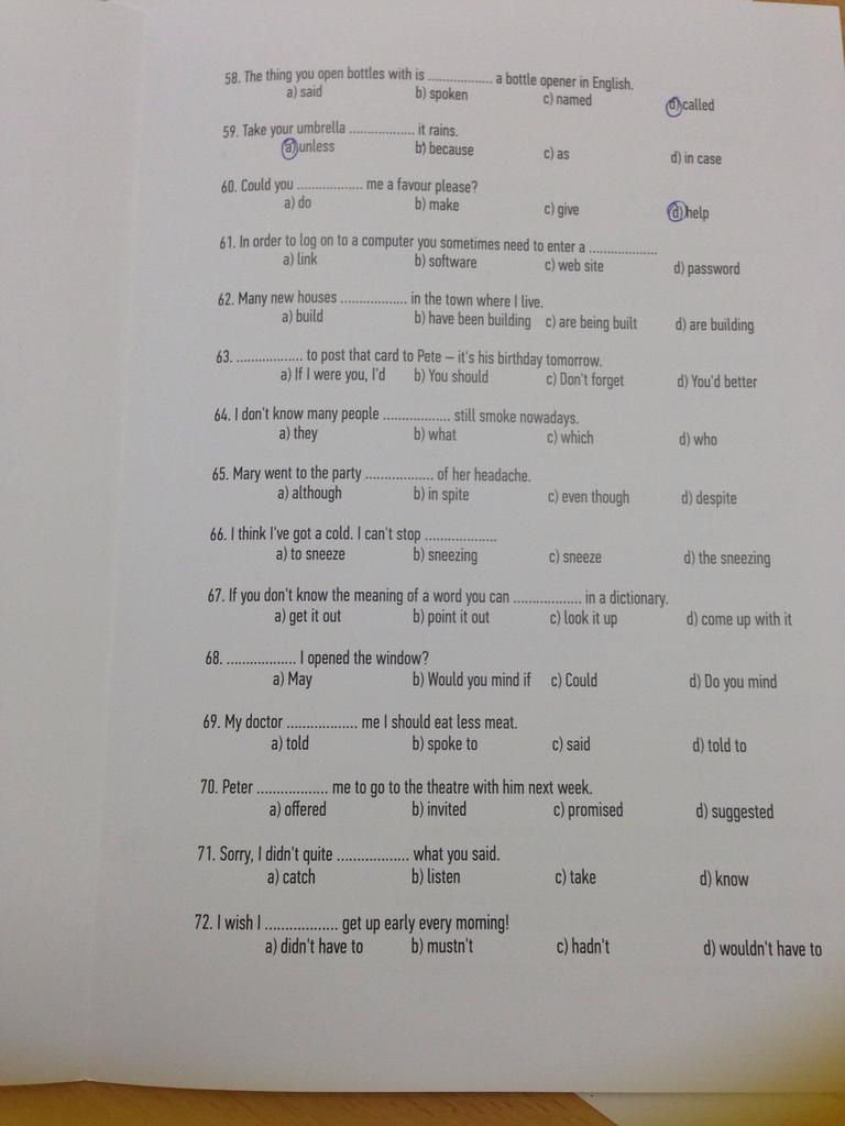 Ivikeeva21's tweet photo. #InterStudy http://t.co/mbJ4SEDCK2