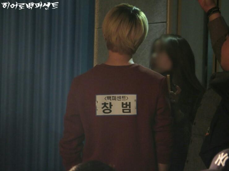 100per_hero's tweet photo. 셔니들의 히어로 아이언범 (@C_bum1007 )  #VisualPrinceCbumDay 태어나줘서 고마워요!! http://t.co/05y5EJA0i0