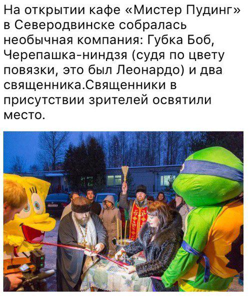 Блог Атеиста (@atheist_blog_vk) on Twitter photo 