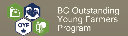 Know an outstanding young farmer in BC? Nominate them for a BCOYF award! Deadline &amp; criteria: ow.ly/T3cs3