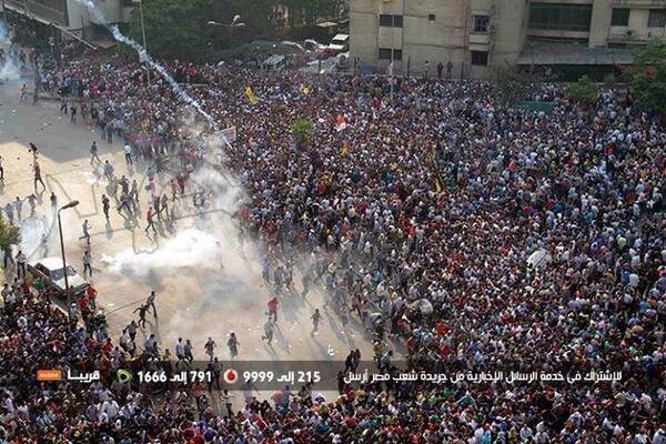 لحظة الهجوم على حشود رمسيس 6/10/2013