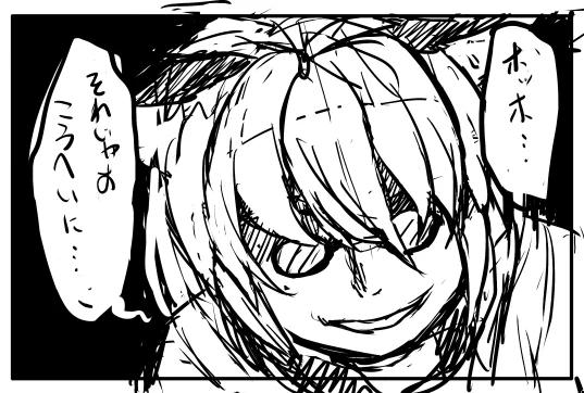 まみぞう氏 