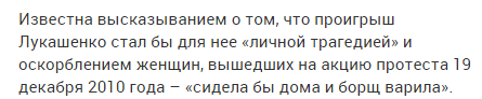 Украинских заложников на Донбассе держат несколькими группами, - Тандит - Цензор.НЕТ 214
