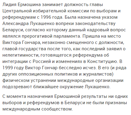 Украинских заложников на Донбассе держат несколькими группами, - Тандит - Цензор.НЕТ 6181