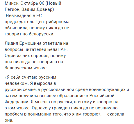 Украинских заложников на Донбассе держат несколькими группами, - Тандит - Цензор.НЕТ 2017