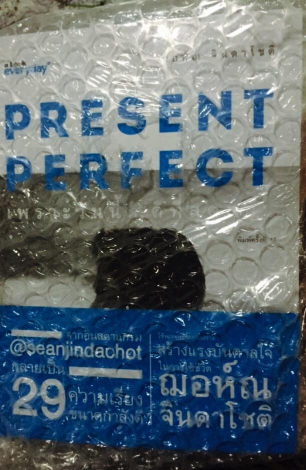 toryray's tweet image. Should we be a &apos;past simple&apos; instead of &apos;present perfect&apos;? #presentperfect #pastsimple