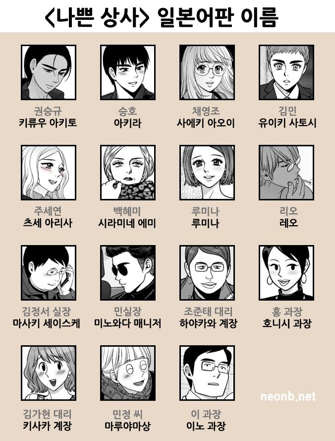 칸트웍스 on Twitter: 칸트웍스 On Twitter: