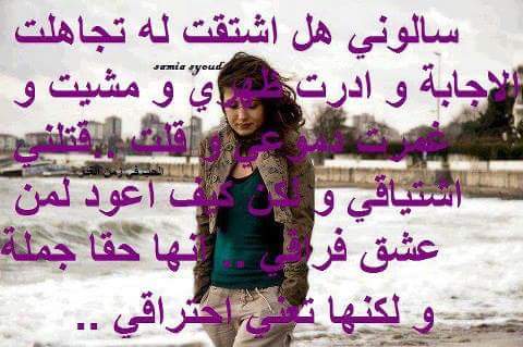 gxi___'s tweet photo. سألوني                وتجاهل
              الإجابة http://t.co/kAQUyROJwe