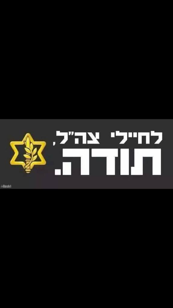 DHoshmand's tweet photo. תודה. http://t.co/QxvUHVpg3L