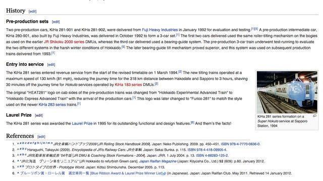 ClickHole's tweet photo. This Man Is Adding ‘And Them’s The Facts’ To The End Of Every Wikipedia Article http://t.co/8F5tiVpUQH #ClickClassic http://t.co/NWhmahJm9e