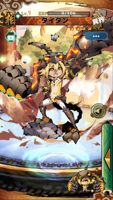 ログレスのtwitterイラスト検索結果 古い順