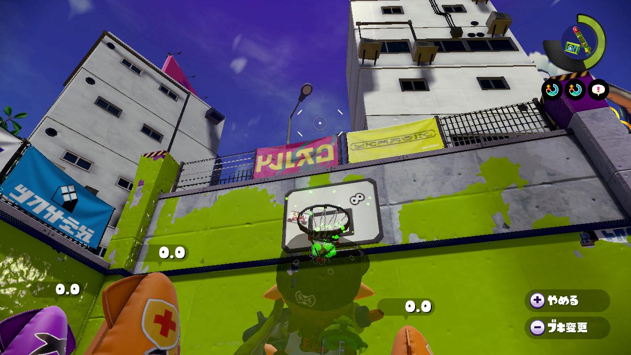 スプラトゥーン小ネタ Twitter Search Twitter