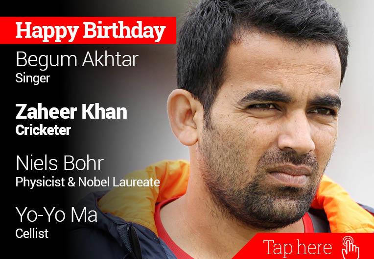  newsflicks: Happy Birthday Begum Akhtar, Zaheer Khan, Niels Bohr, Yo-Yo Ma 