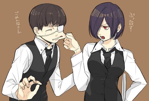 ทว ตยอดน ยมใน東京喰種 画像 イラスト 1 ว เคราะห ทว ตเตอร กราฟ ก Whotwi ทว ตยอดน ยมใน東京喰種 画像 イラスト 1 ว เคราะห ทว ตเตอร กราฟ ก Whotwi
