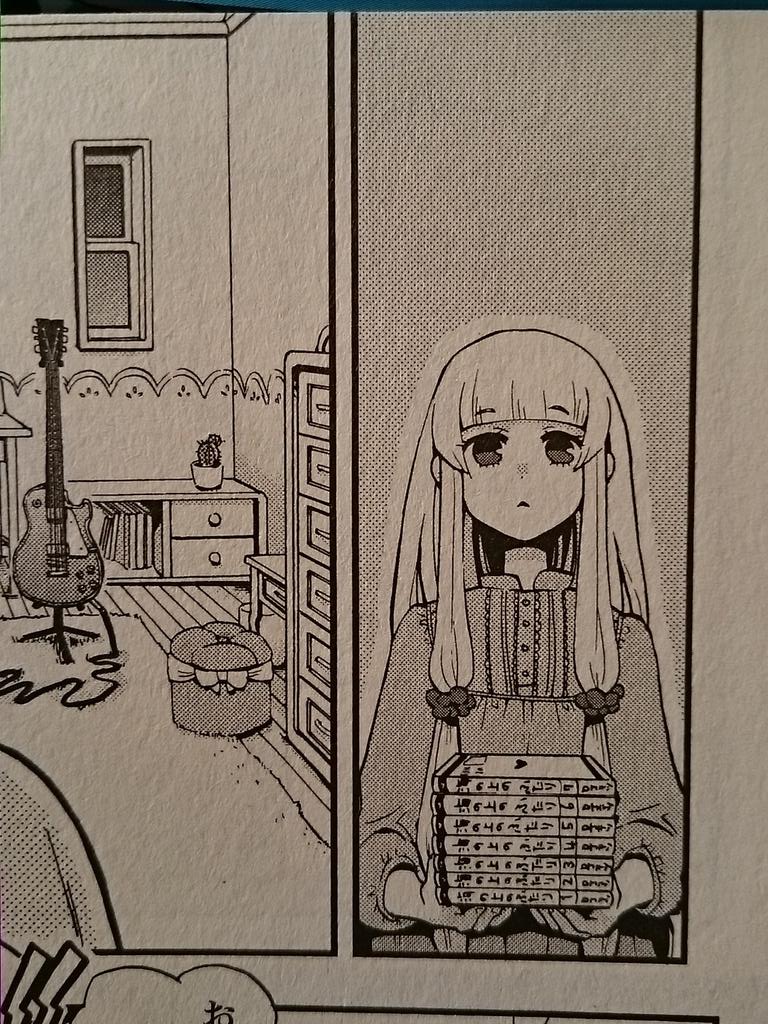 402ちゃんは(原作でも)私服バリエーションも豊富だし、(実は原作でも)茶目っ気あるし(原作でも人間の町で独り暮らししてたし多分)家庭的で(間違いなく)可愛いんだぞ!アニメ版では悲しい最後だったけど原作では生き残って欲しいな 
