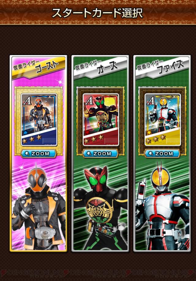仮面ライダーブレイクジョーカー Twitter Search