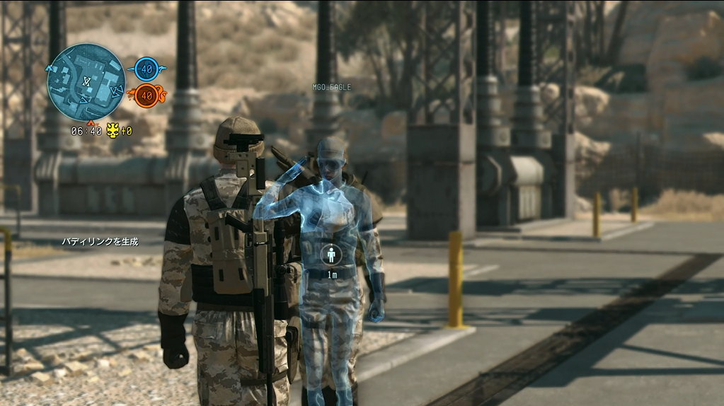 メタルギア公式 Metal Gear 味方プレイヤーの1名とお互いに向かい合って敬礼をすることで バディ を組む ことができます バディを組むと バディリンクを生成 と表示され 味方との距離 バディゲージが見えるようになります 出撃の際は是非バディを