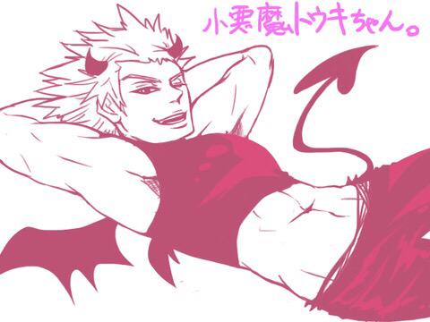 DewfordWave's tweet image. “Gonna have a sexy halloween, right @FireTrainerJade?”