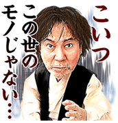 @shoya_yellow @neko_no_tukaima 