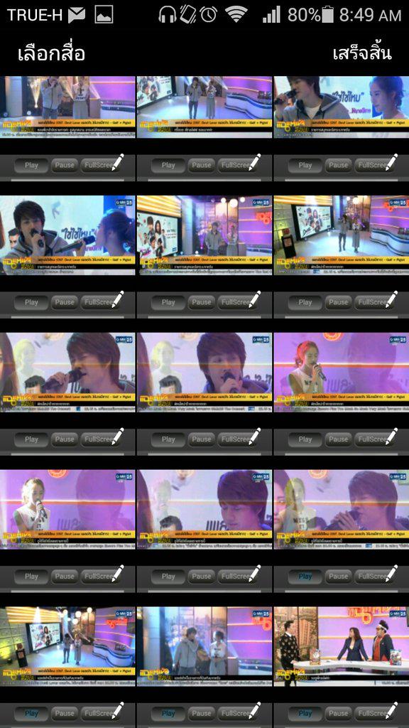 dontworrybehaha's tweet image. แคปเป็นร้อยรูปค่าา555555555555555
#DevilLover @GolfPichaya