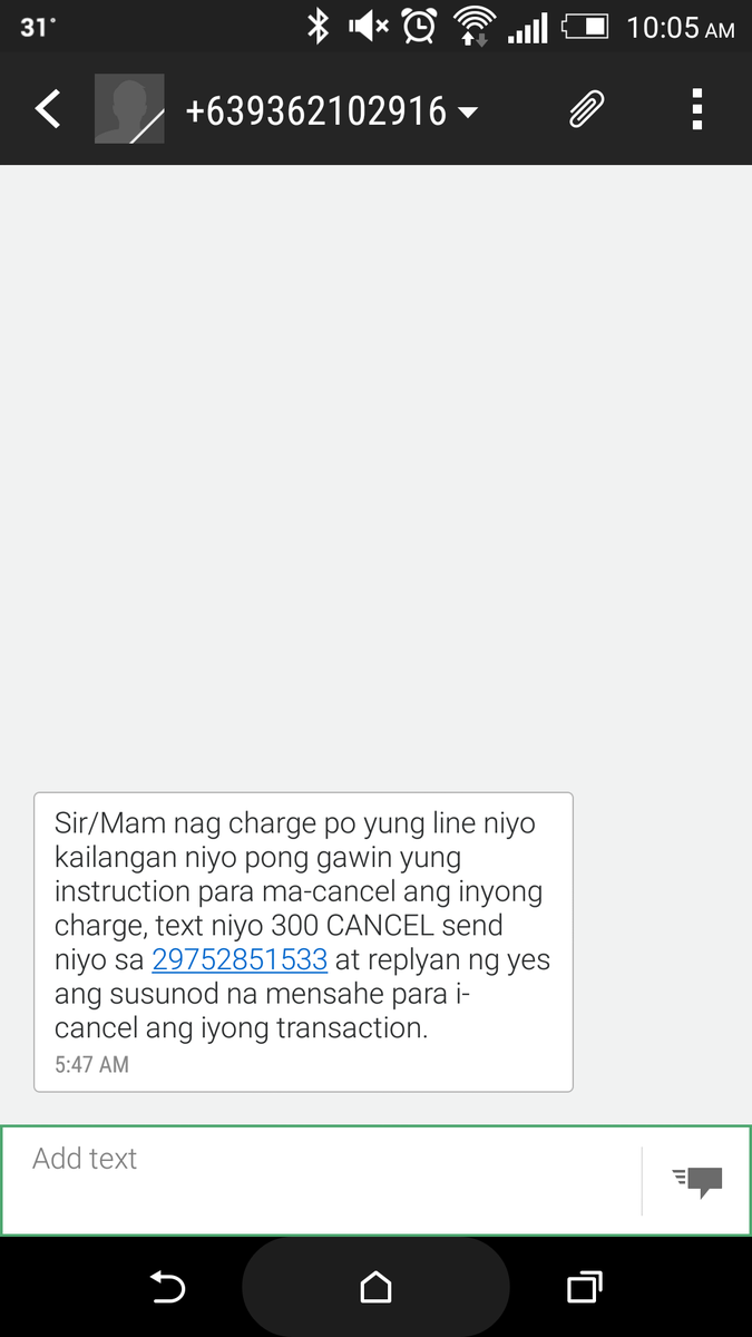 alexanderlim's tweet photo. Hi @talk2GLOBE, reporting a scammer. http://t.co/pzwBjcrMhP