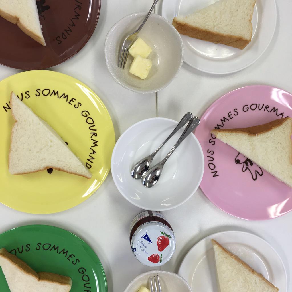 Hashtag 日本の食パン名品10本 Sur Twitter Hashtag 日本の食パン名品10本 Sur Twitter