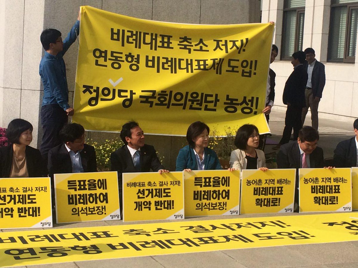Kr_Justice tweet picture