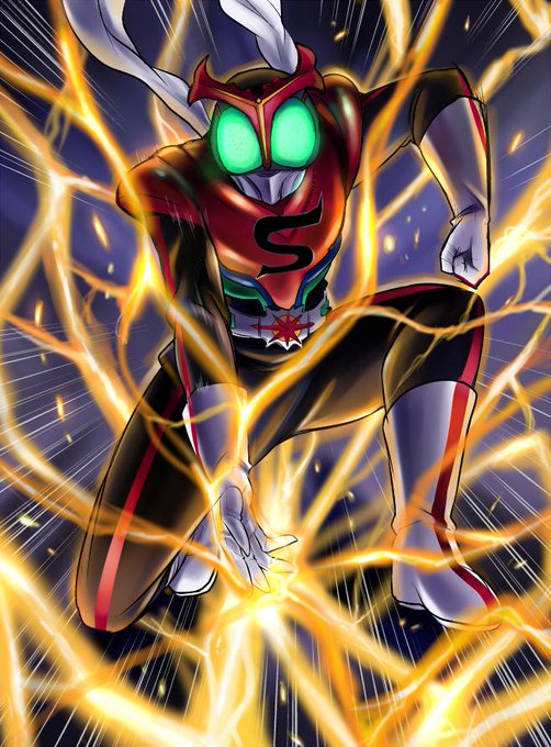 エレクトロファイヤー 