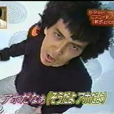 パークマンサー 農業 学校へ行こう 15 11月３日 火 19時oa決定 なのに何の連絡もないアホだよ Http T Co Keoag724di