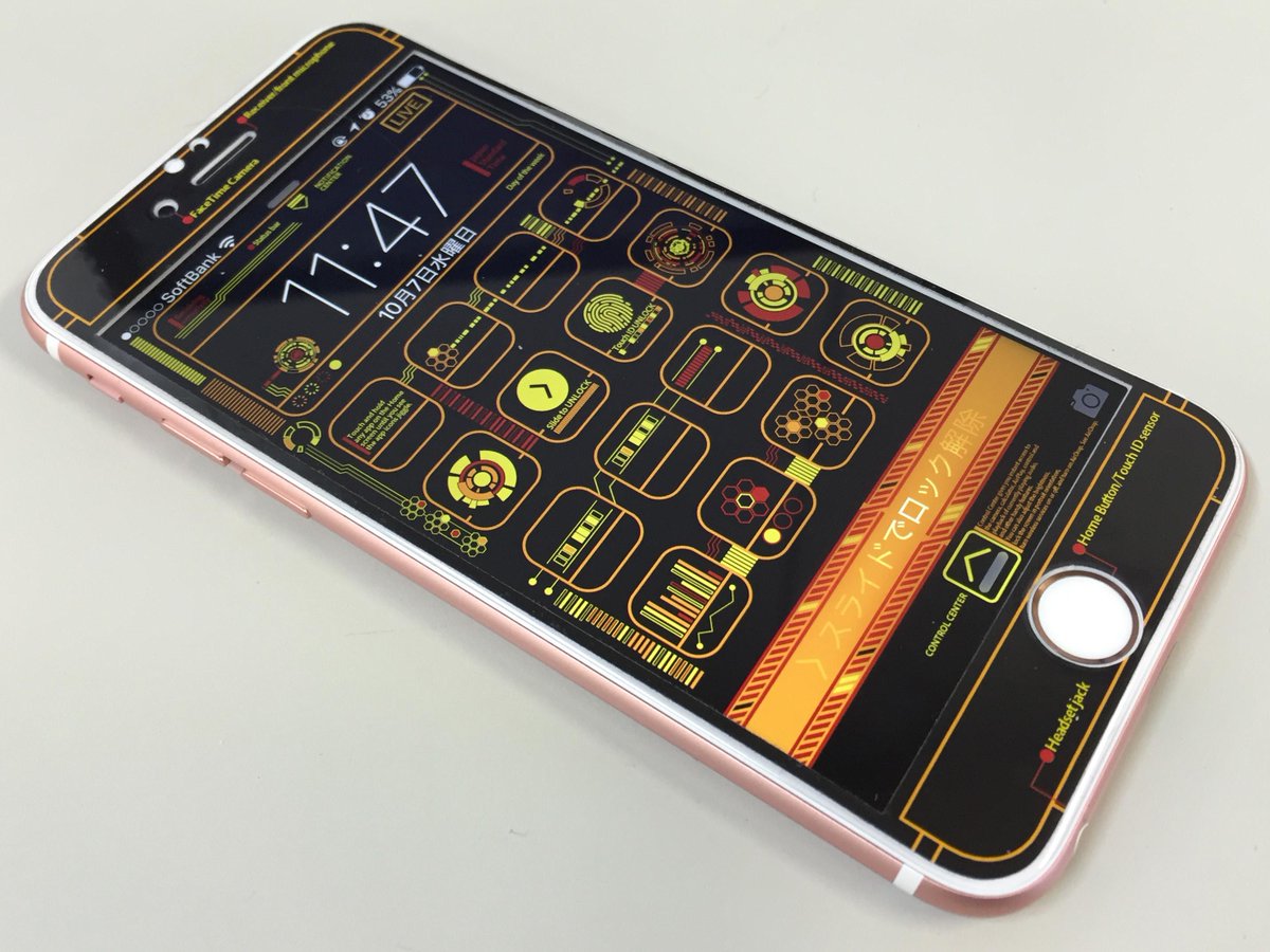synchroskin's tweet photo. 【#iPhone6s 対応】シンクロスキンにサイバーデザイン登場♪
壁紙はもちろん、デザインアイコンも「ホームに追加」で無料ダウンロード♪
【#壁紙 #アイコン ダウンロード→】http://t.co/iNnU0v70UH http://t.co/jsGORt2yuz
