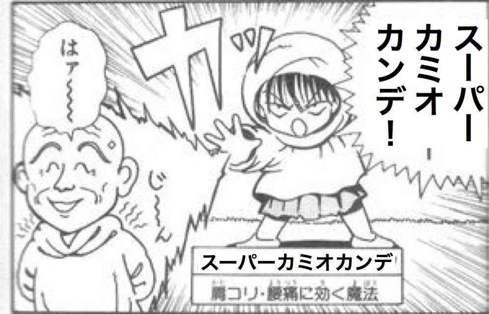 突然の 復活みんティア大喜利10 7分まとめ 素粒子物理 Togetter 突然の 復活みんティア大喜利10 7分まとめ 素粒子物理 Togetter
