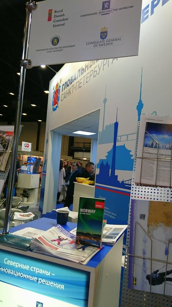NorwayinStP's tweet image. #Norway represented at #GlobalStand at the 8th #Spb International  Innovation Forum w/ #Nordic friends @IN_Russland