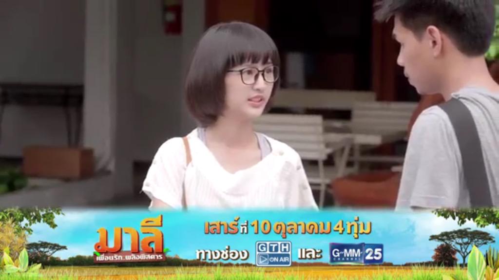 maysa_Malee's tweet photo. มาลี😭 #MaleeTheSeries http://t.co/GsGzJgismJ