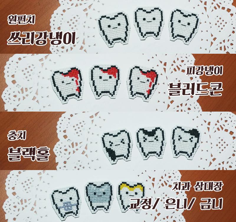 취미랖 tweet media